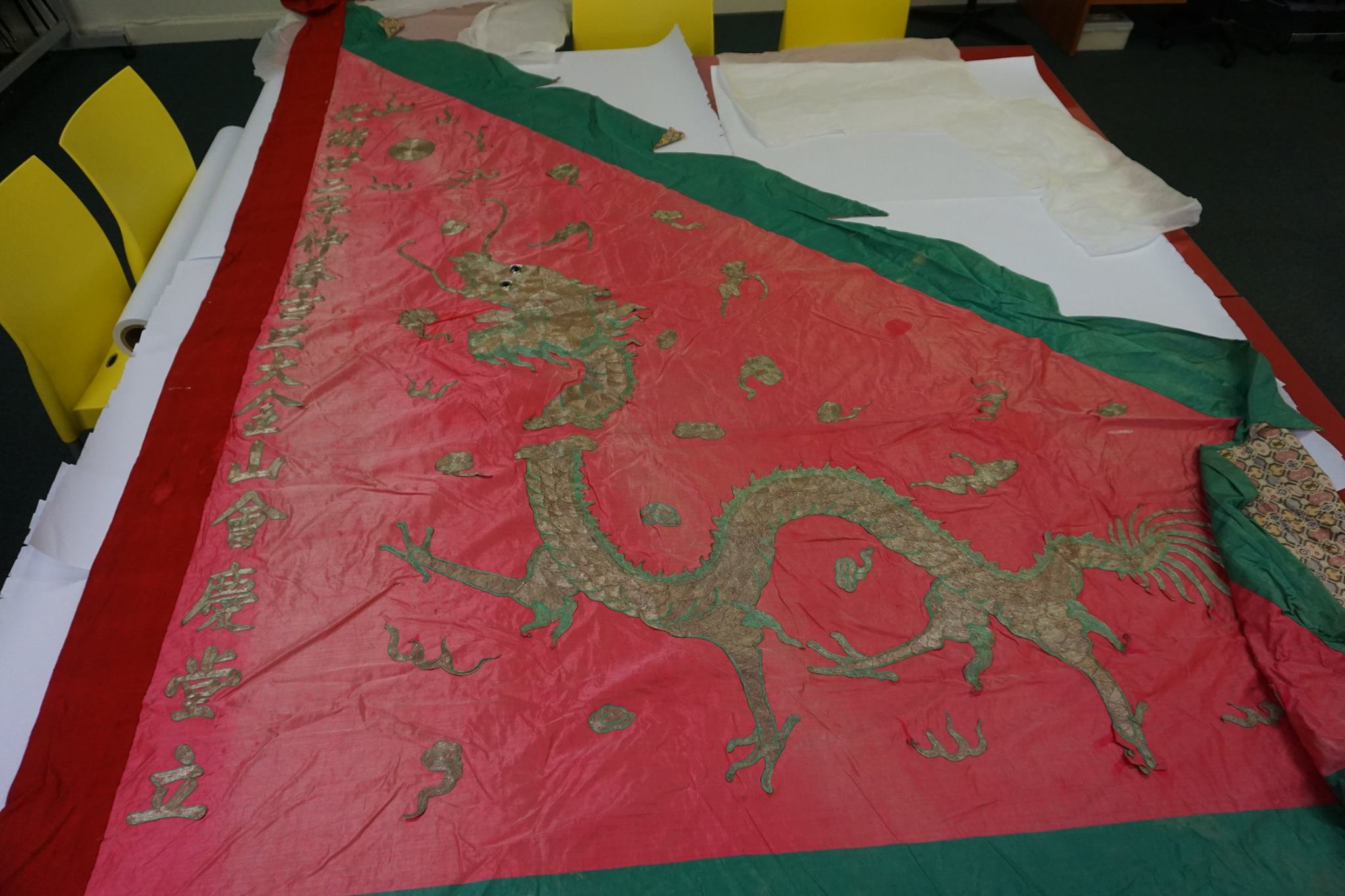 Dragon Banners in the GDM collection