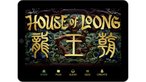 House of Loong ipad home screen