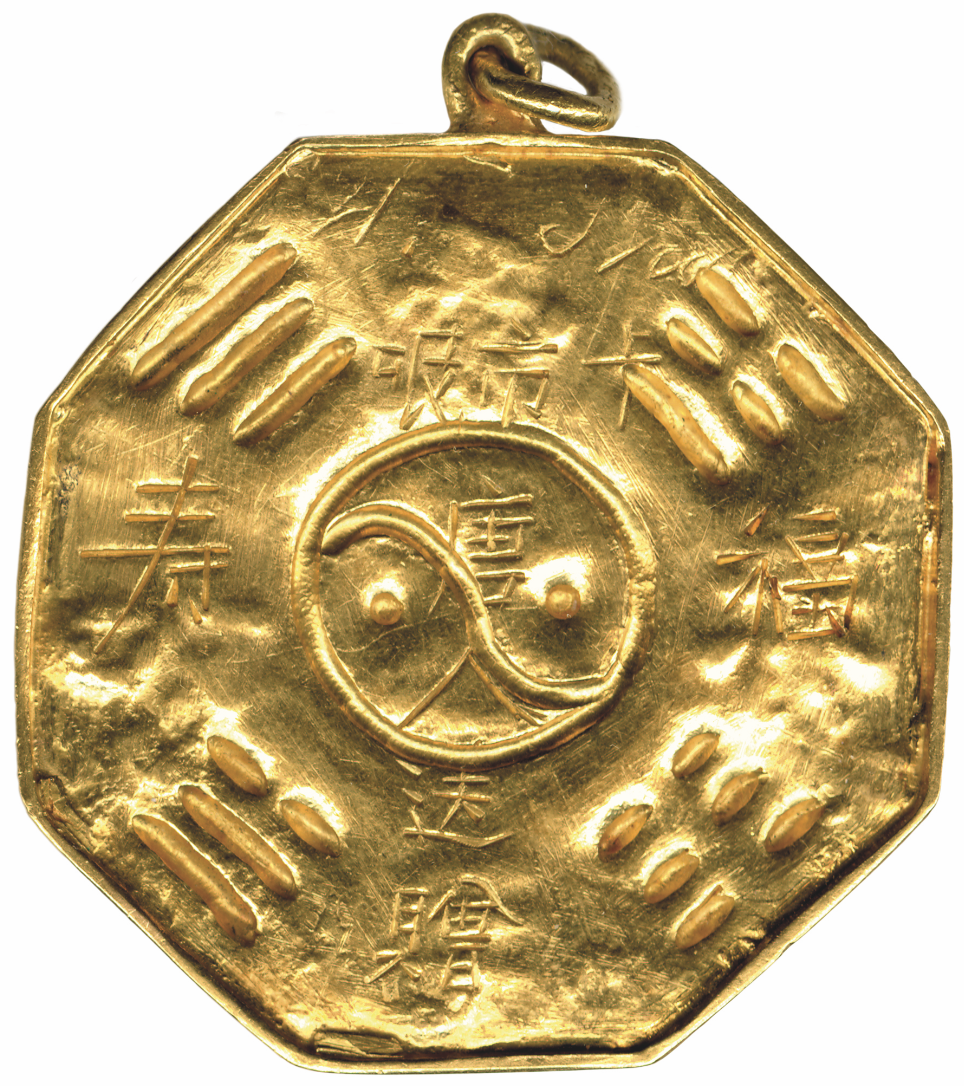 Screen Shot 2025-10-28 at 2.26.06 pm