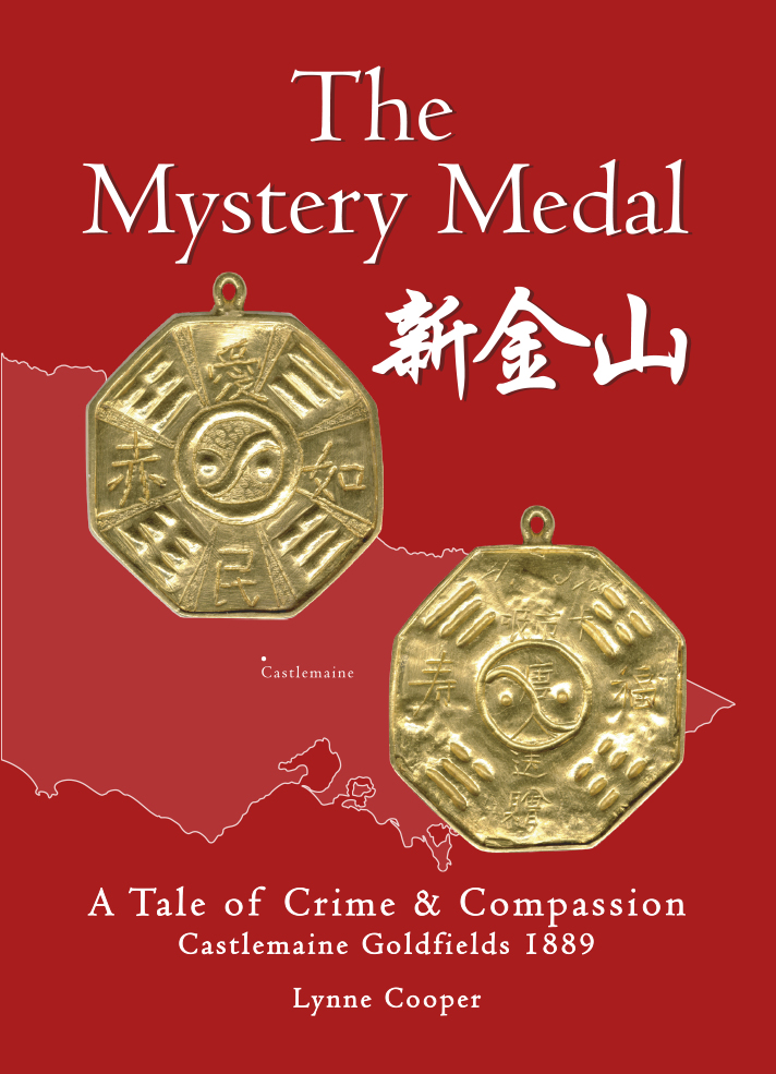 The mystery medal cover