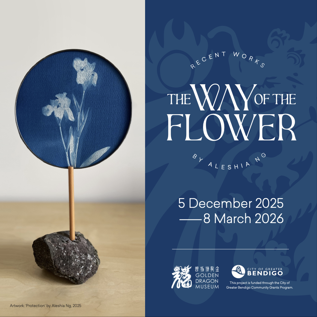 Screen Shot 2025-12-01 at 1.25.57 pm